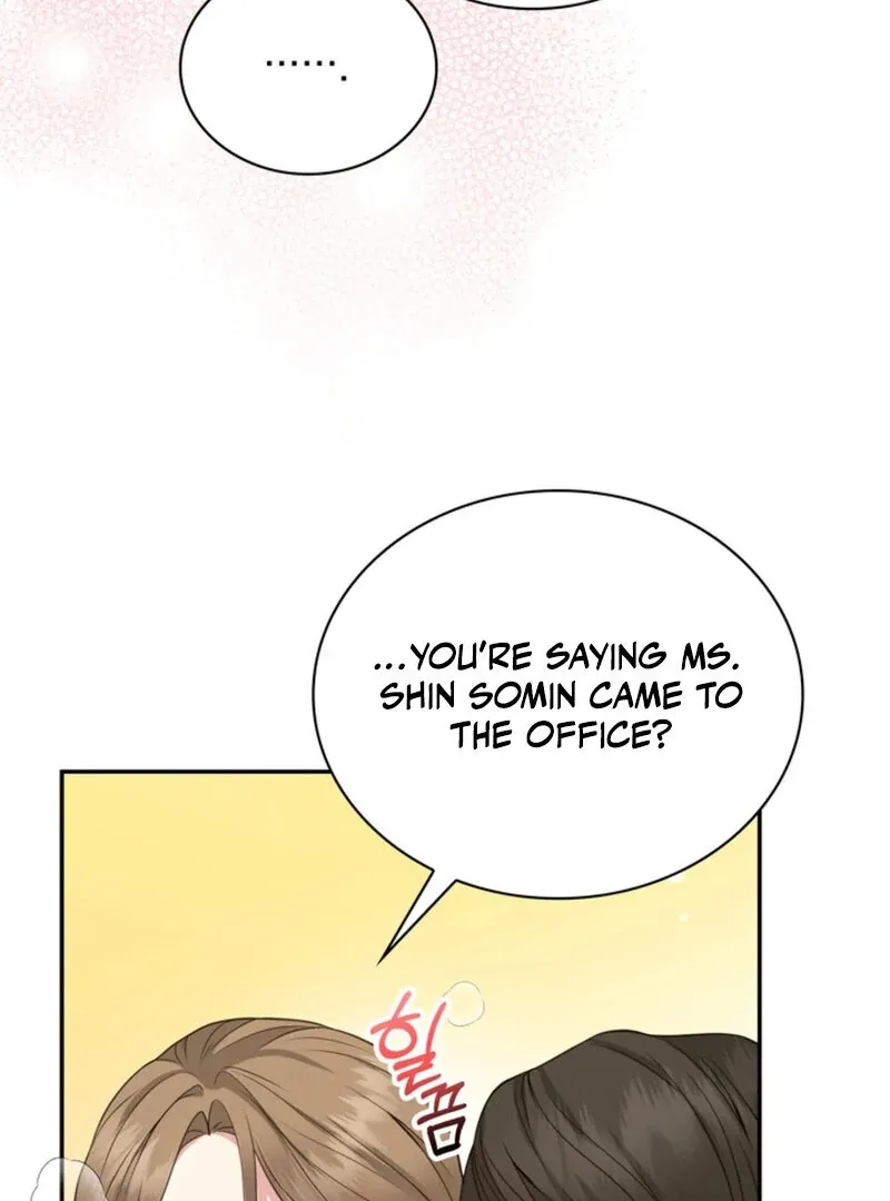 Read A Taste For Being Treated Roughly chapter 14 image 20 on Lezhin