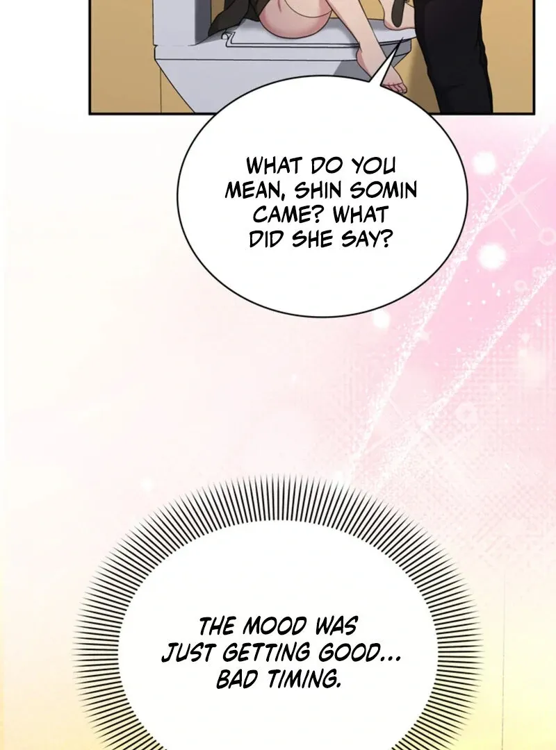 Read A Taste For Being Treated Roughly chapter 14 image 23 on Lezhin