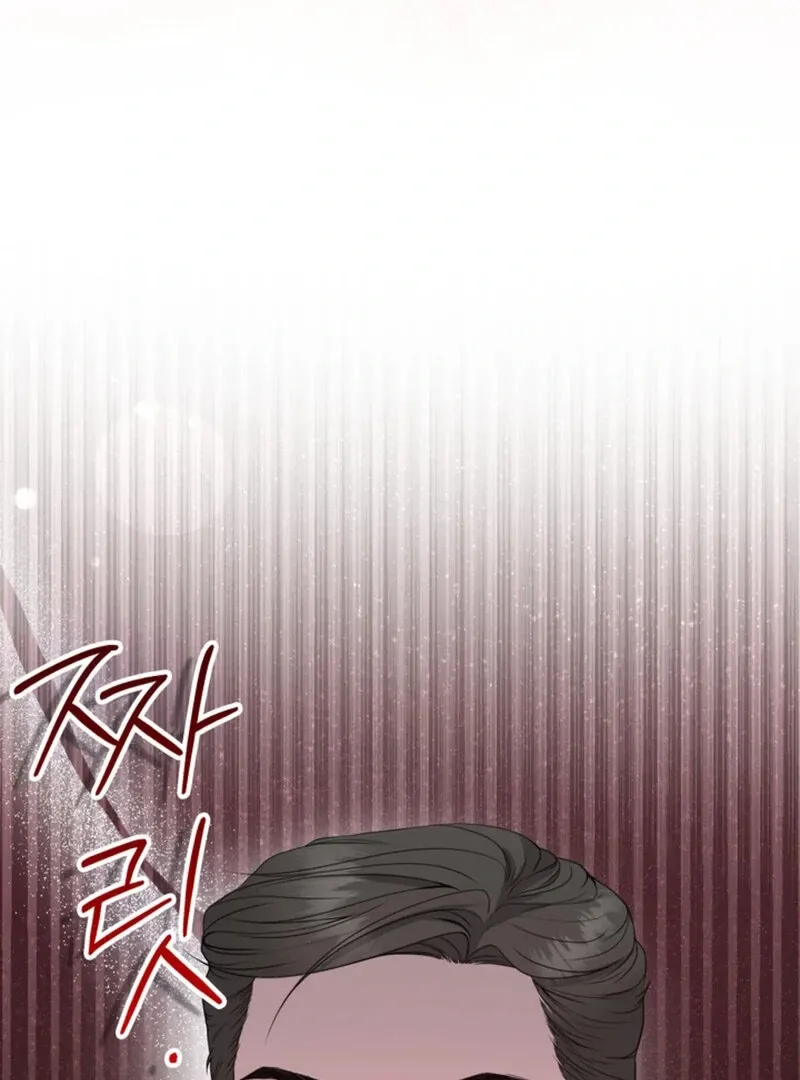 Read A Taste For Being Treated Roughly chapter 14 image 26 on Lezhin