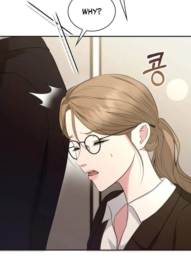 Read A Taste For Being Treated Roughly chapter 14 image 33 on Lezhin