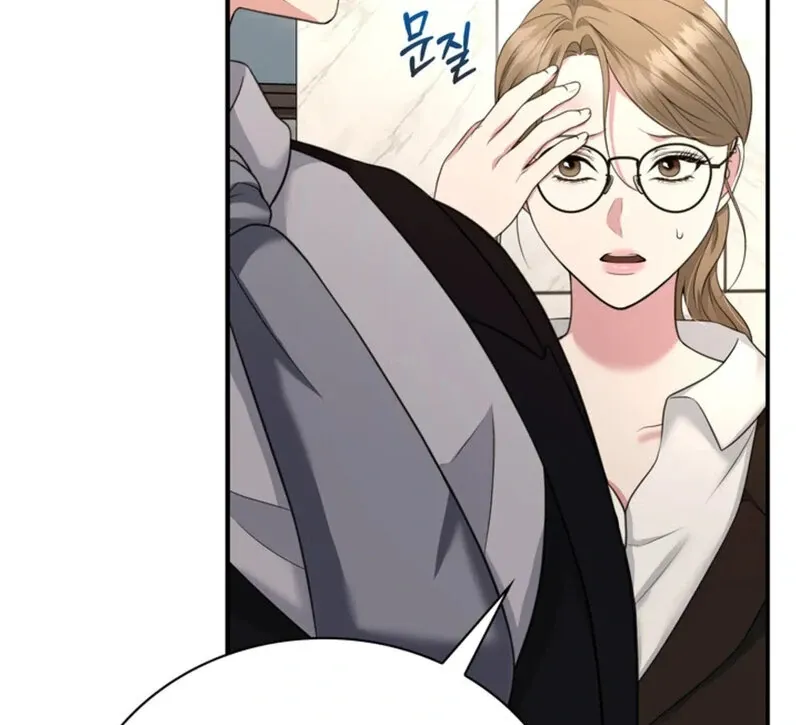 Read A Taste For Being Treated Roughly chapter 14 image 36 on Lezhin