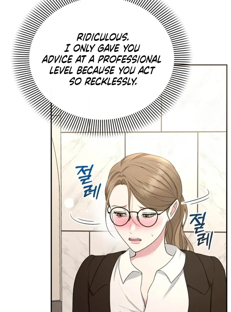 Read A Taste For Being Treated Roughly chapter 14 image 40 on Lezhin