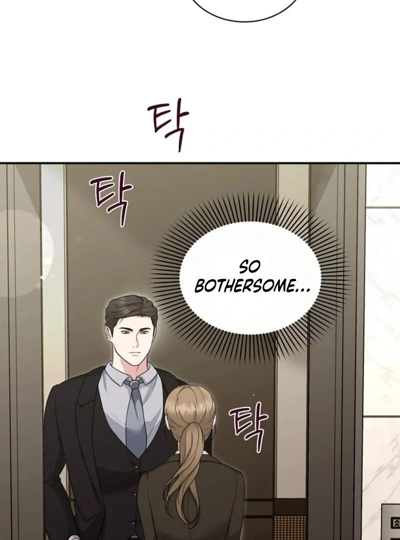 Read A Taste For Being Treated Roughly chapter 14 image 46 on Lezhin