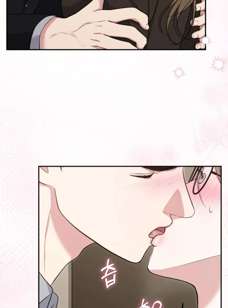 Read A Taste For Being Treated Roughly chapter 14 image 52 on Lezhin