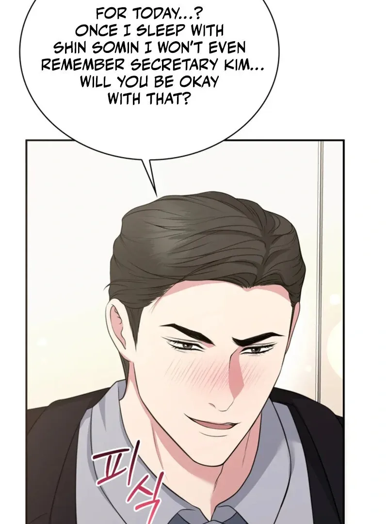 Read A Taste For Being Treated Roughly chapter 14 image 57 on Lezhin