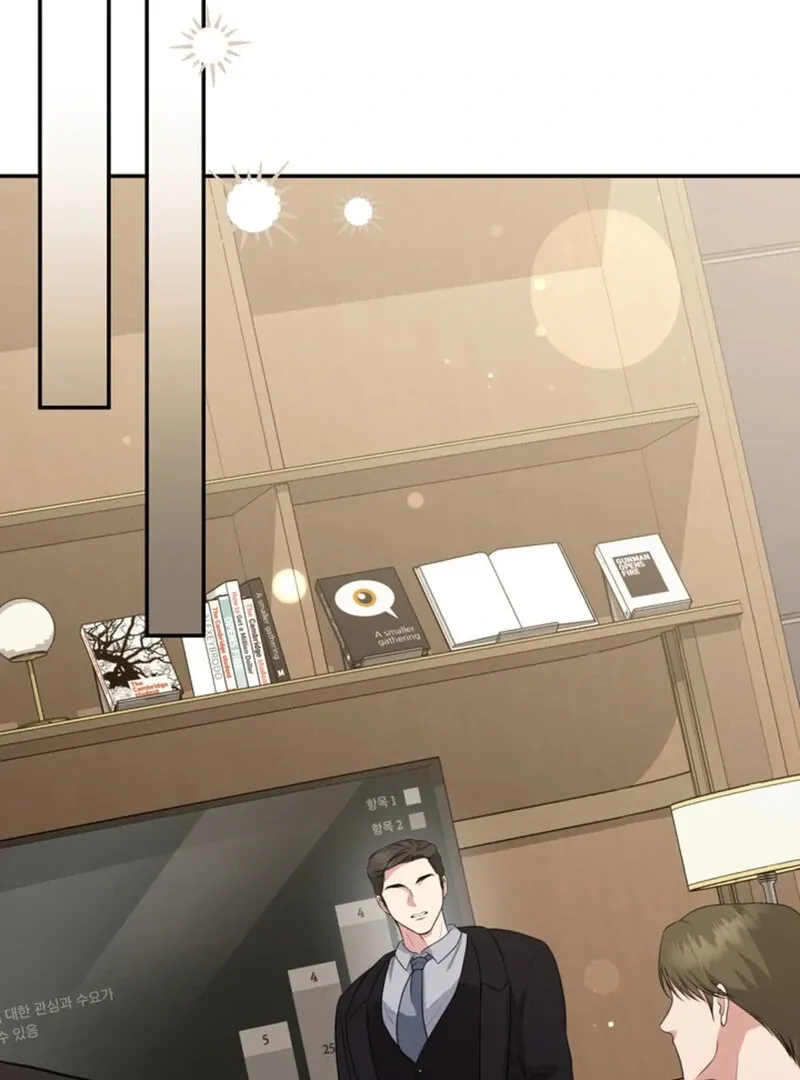 Read A Taste For Being Treated Roughly chapter 14 image 68 on Lezhin