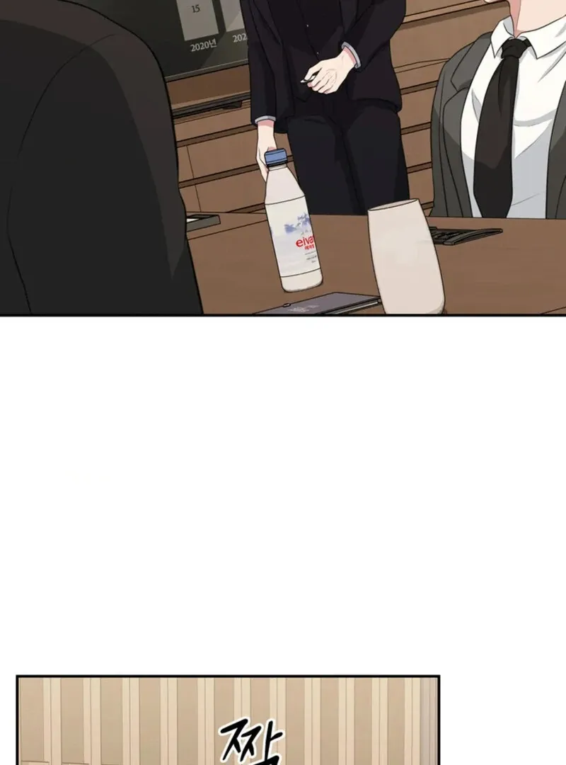 Read A Taste For Being Treated Roughly chapter 14 image 69 on Lezhin
