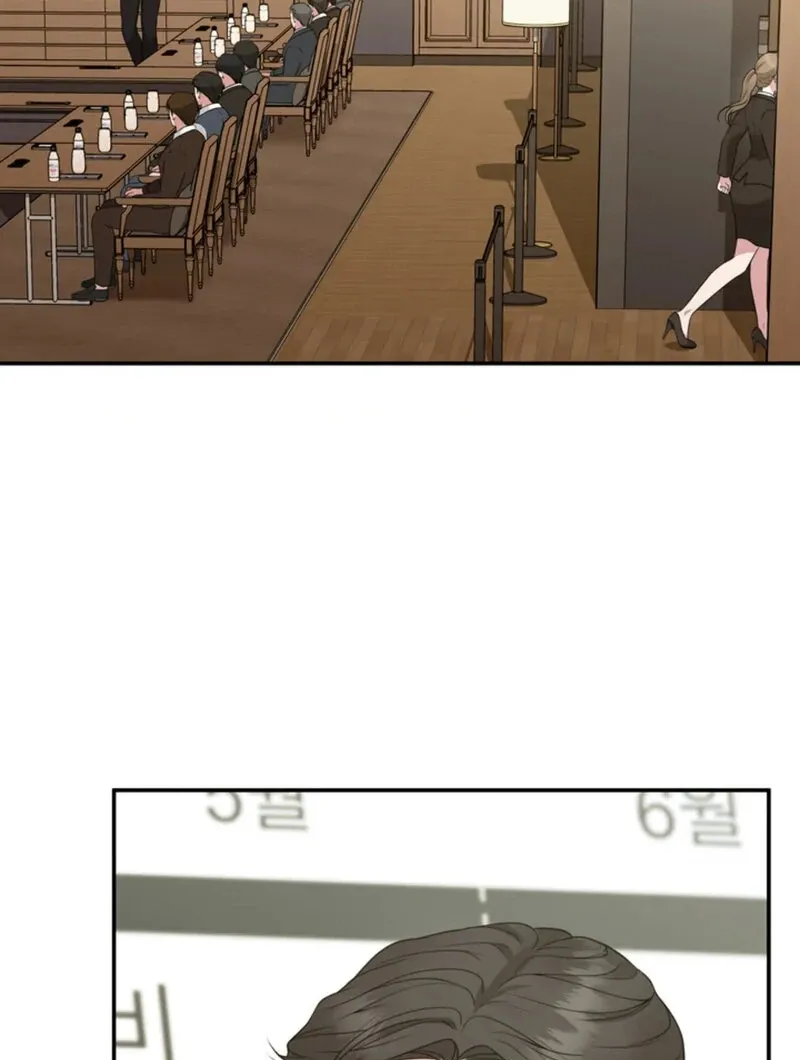 Read A Taste For Being Treated Roughly chapter 14 image 75 on Lezhin