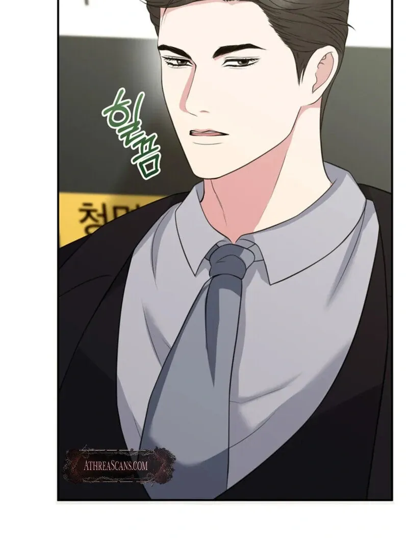 Read A Taste For Being Treated Roughly chapter 14 image 76 on Lezhin