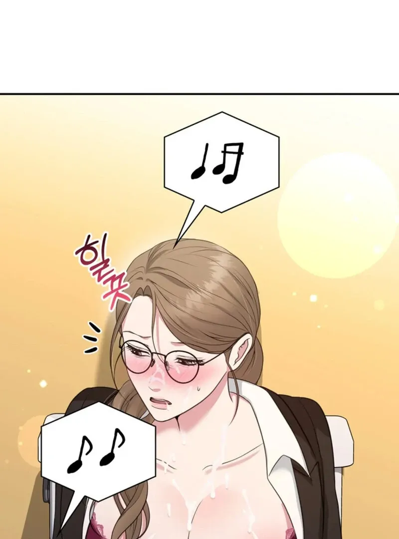 Read A Taste For Being Treated Roughly chapter 14 image 8 on Lezhin