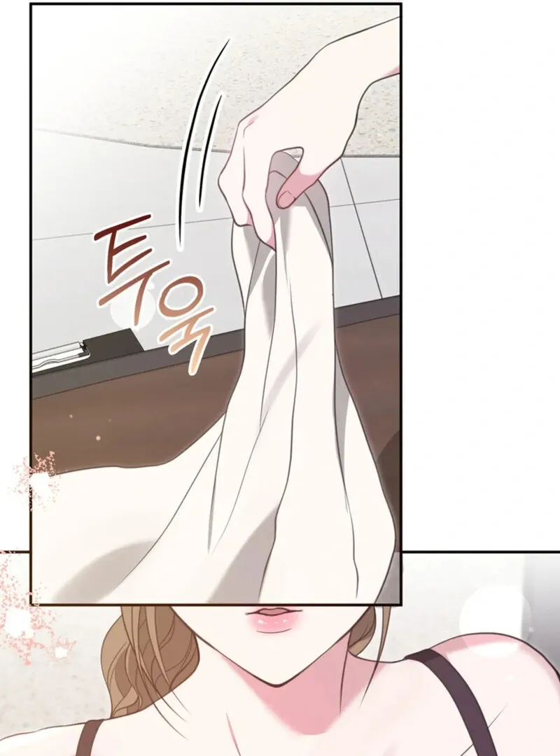 Read A Taste For Being Treated Roughly chapter 2 image 13 on Lezhin