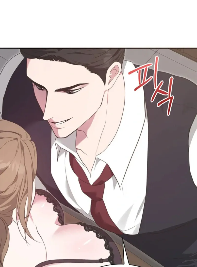 Read A Taste For Being Treated Roughly chapter 2 image 15 on Lezhin