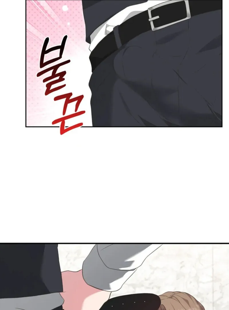 Read A Taste For Being Treated Roughly chapter 2 image 22 on Lezhin