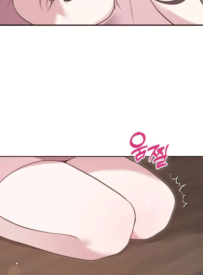 Read A Taste For Being Treated Roughly chapter 2 image 27 on Lezhin