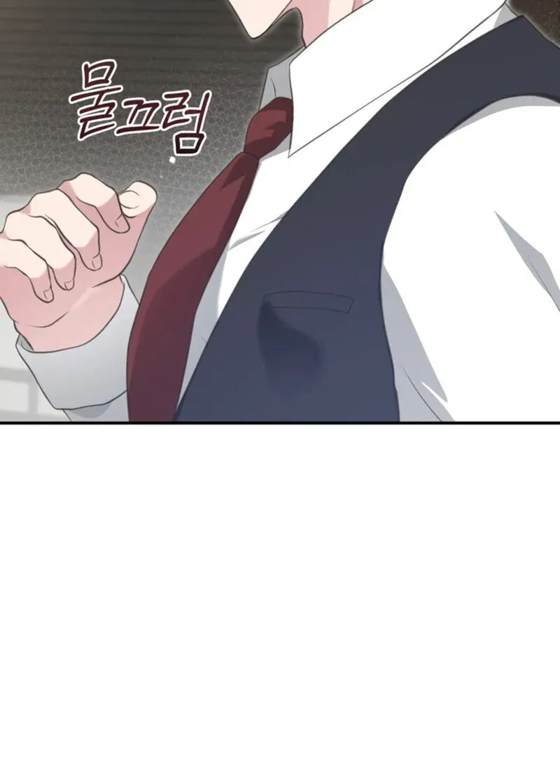Read A Taste For Being Treated Roughly chapter 2 image 3 on Lezhin