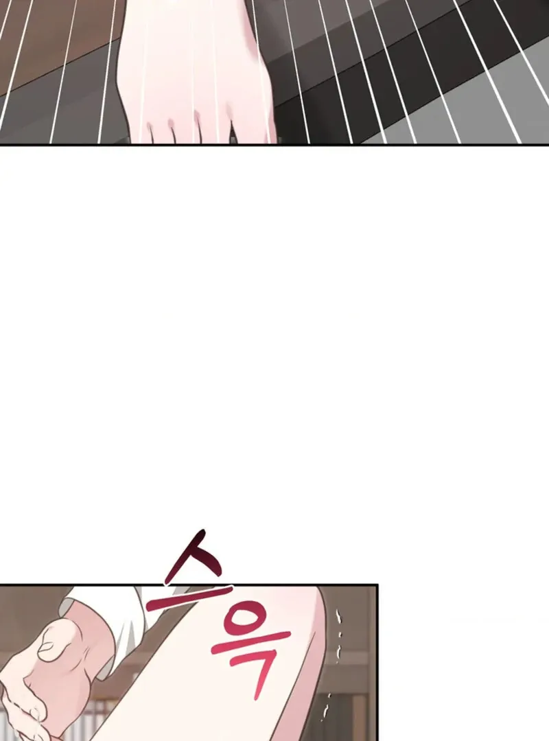 Read A Taste For Being Treated Roughly chapter 2 image 41 on Lezhin