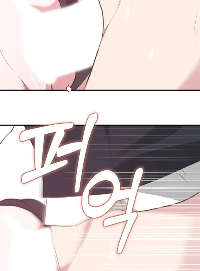 Read A Taste For Being Treated Roughly chapter 2 image 53 on Lezhin