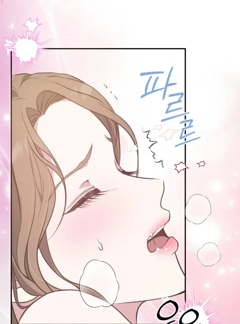 Read A Taste For Being Treated Roughly chapter 2 image 55 on Lezhin