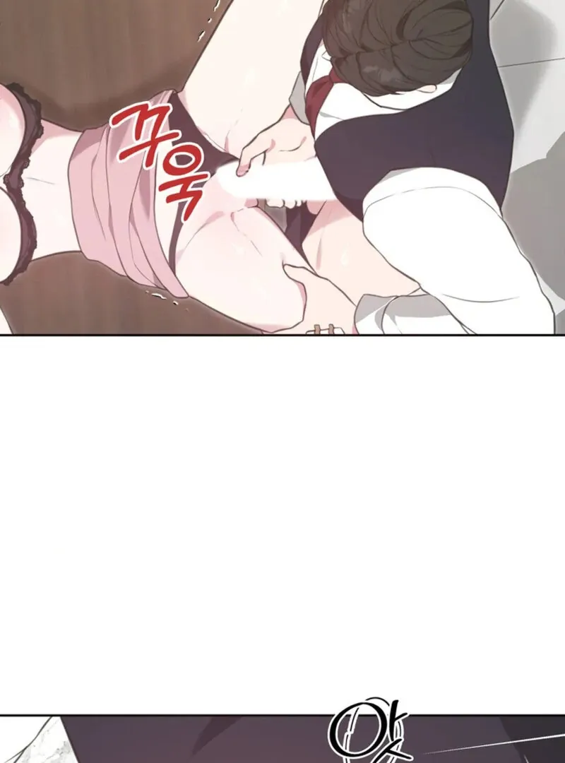Read A Taste For Being Treated Roughly chapter 2 image 61 on Lezhin