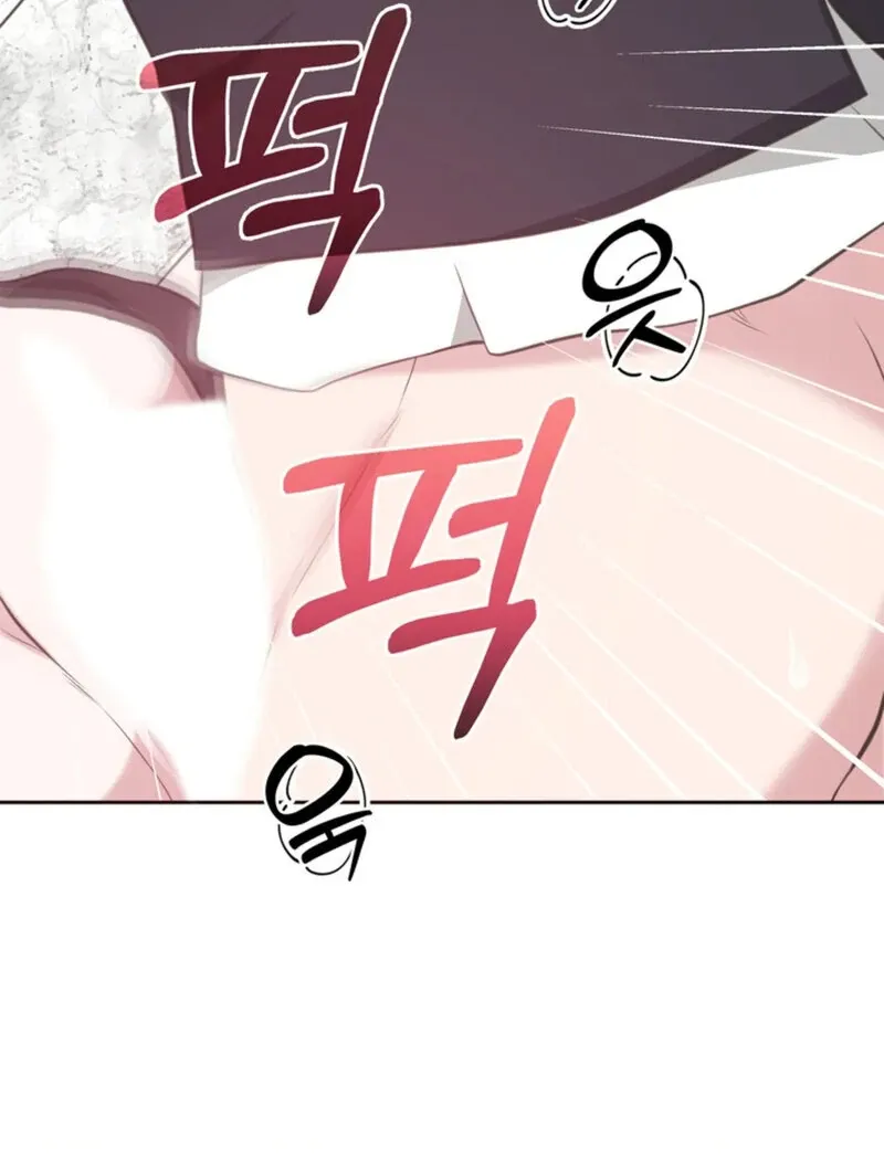Read A Taste For Being Treated Roughly chapter 2 image 62 on Lezhin