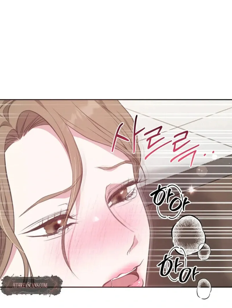 Read A Taste For Being Treated Roughly chapter 2 image 63 on Lezhin