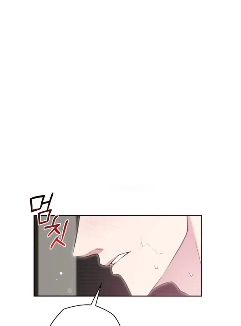 Read A Taste For Being Treated Roughly chapter 2 image 64 on Lezhin