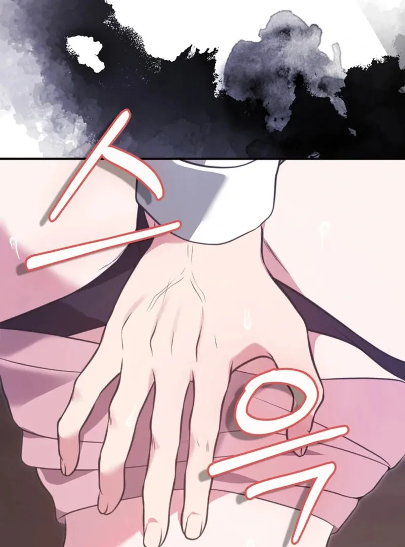 Read A Taste For Being Treated Roughly chapter 2 image 71 on Lezhin