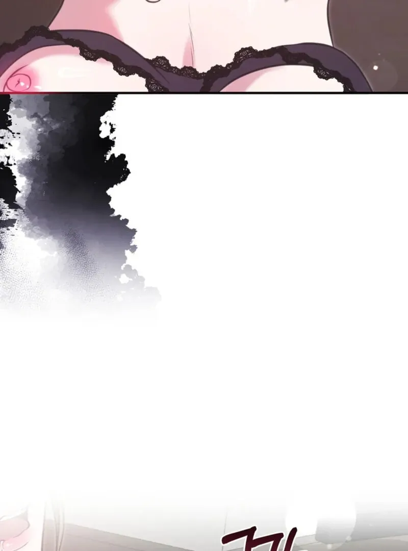 Read A Taste For Being Treated Roughly chapter 2 image 72 on Lezhin