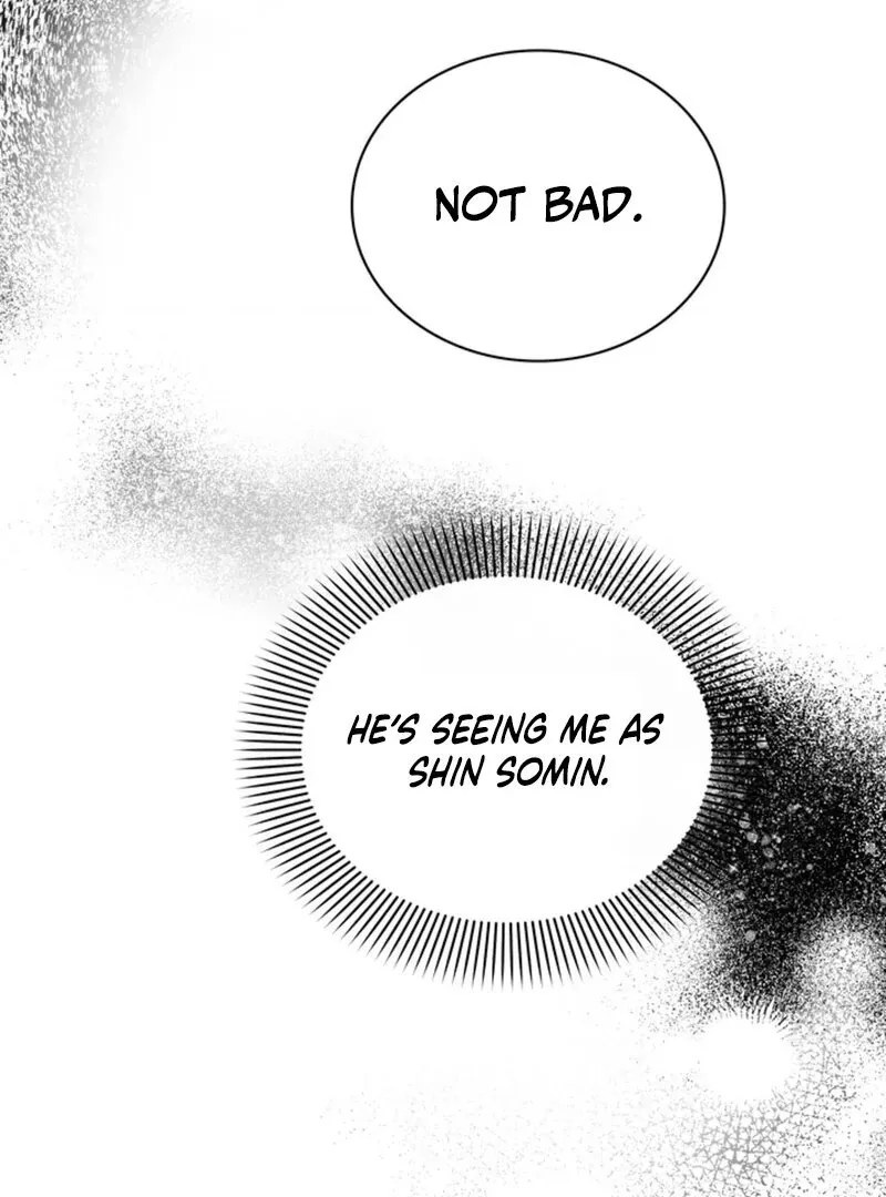 Read A Taste For Being Treated Roughly chapter 2 image 83 on Lezhin