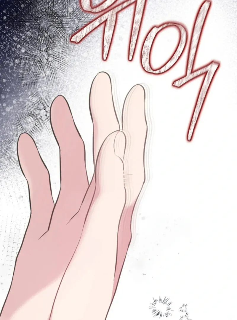 Read A Taste For Being Treated Roughly chapter 2 image 95 on Lezhin