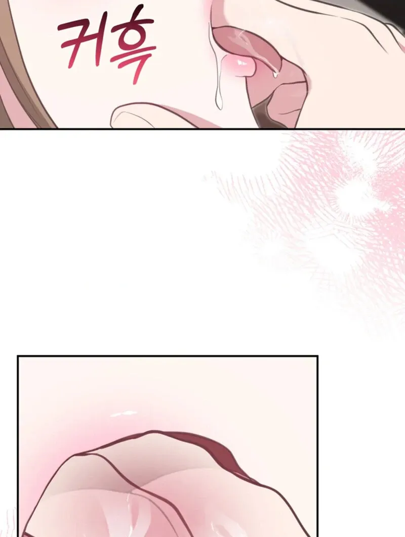 Read A Taste For Being Treated Roughly chapter 3 image 11 on Lezhin