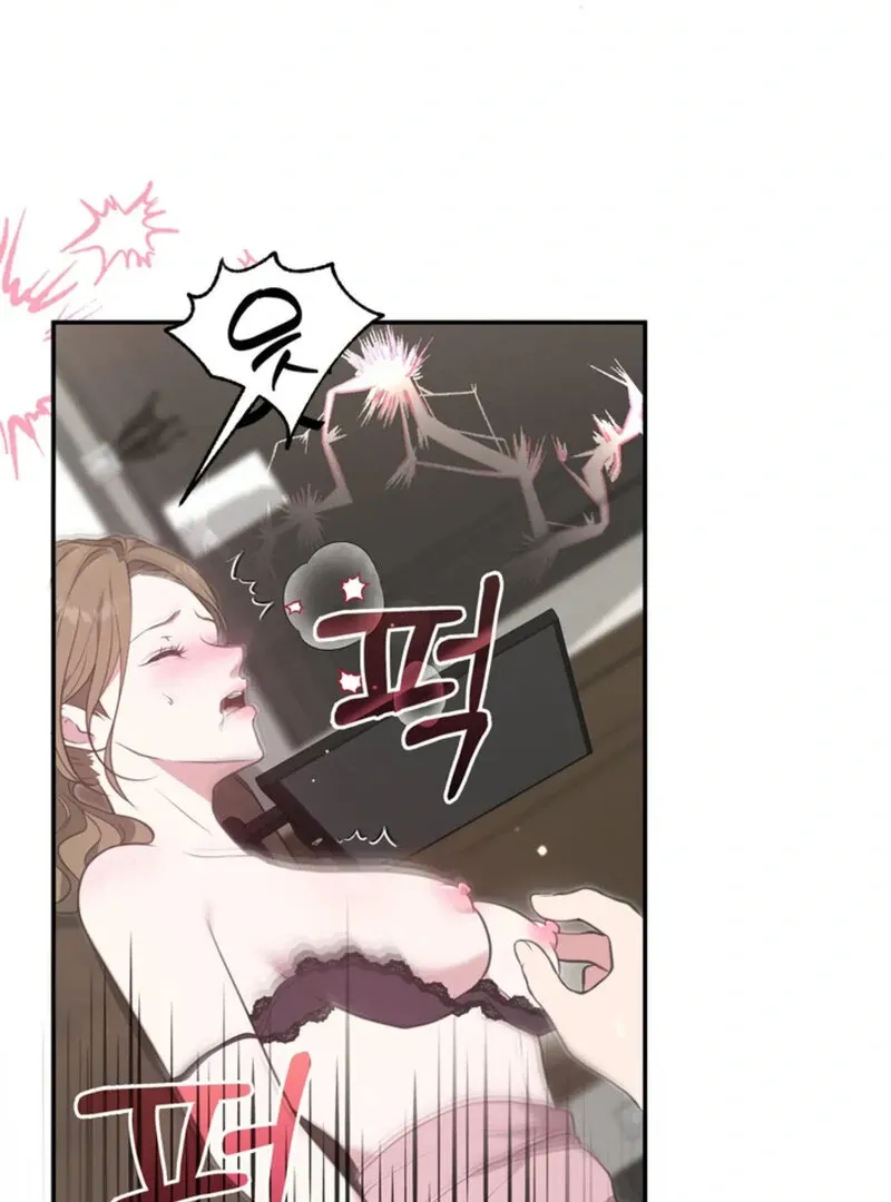 Read A Taste For Being Treated Roughly chapter 3 image 16 on Lezhin
