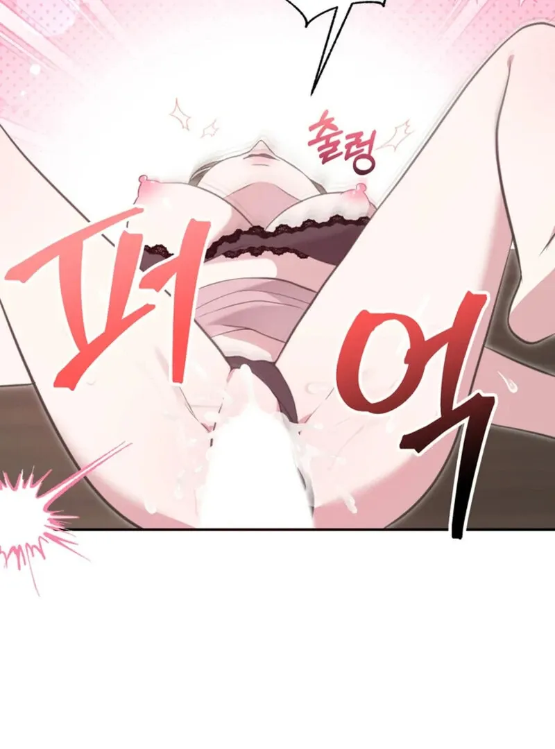 Read A Taste For Being Treated Roughly chapter 3 image 19 on Lezhin