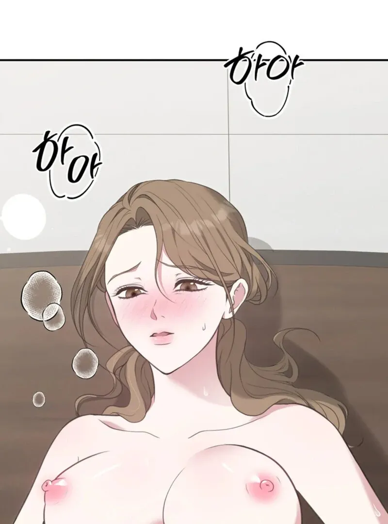 Read A Taste For Being Treated Roughly chapter 3 image 3 on Lezhin