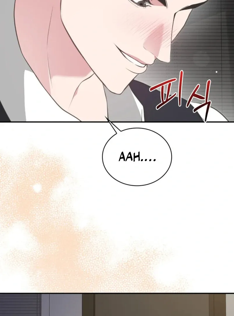 Read A Taste For Being Treated Roughly chapter 3 image 31 on Lezhin