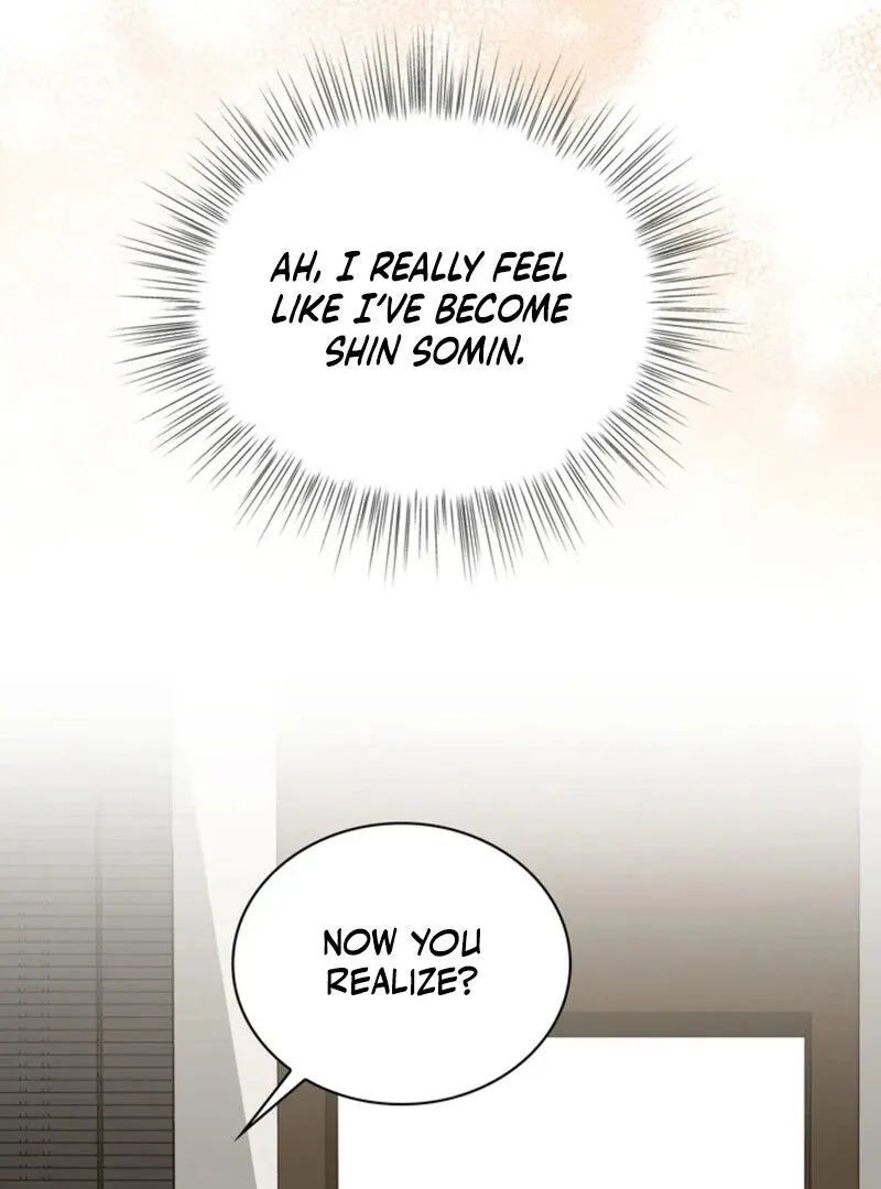 Read A Taste For Being Treated Roughly chapter 3 image 33 on Lezhin