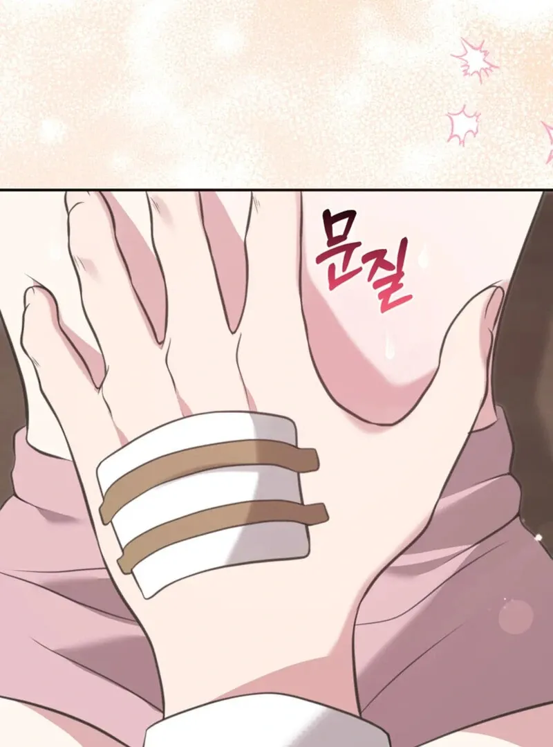 Read A Taste For Being Treated Roughly chapter 3 image 39 on Lezhin