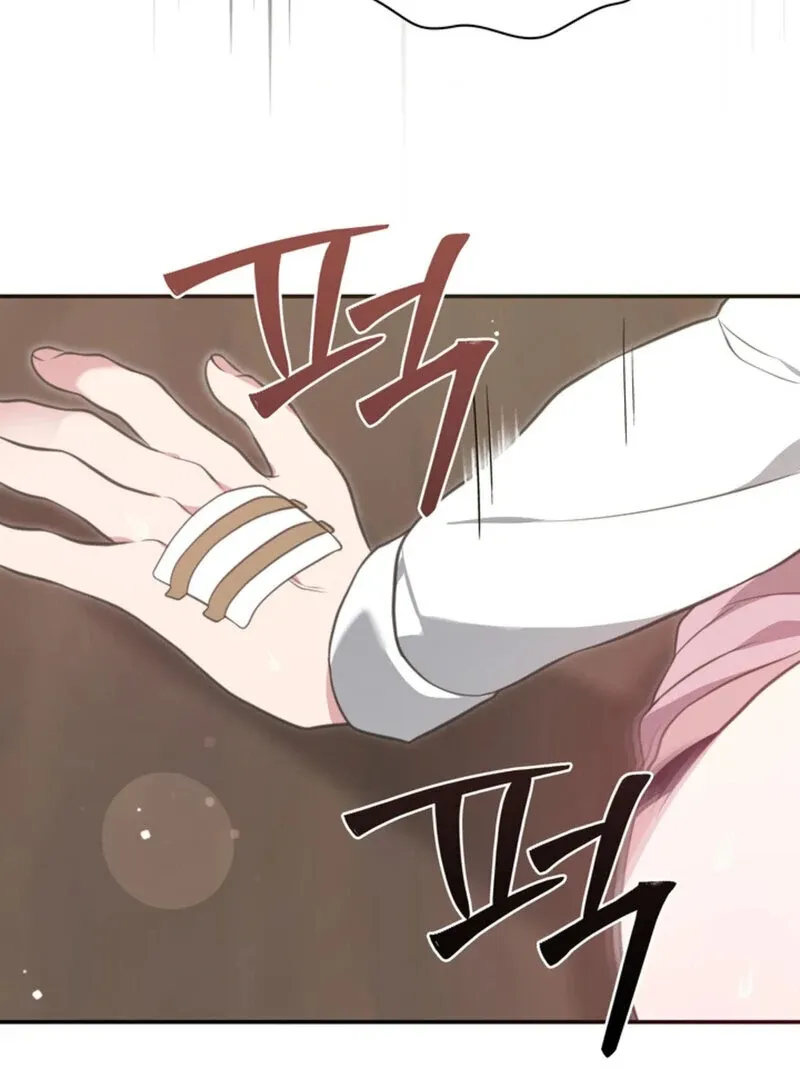 Read A Taste For Being Treated Roughly chapter 3 image 49 on Lezhin