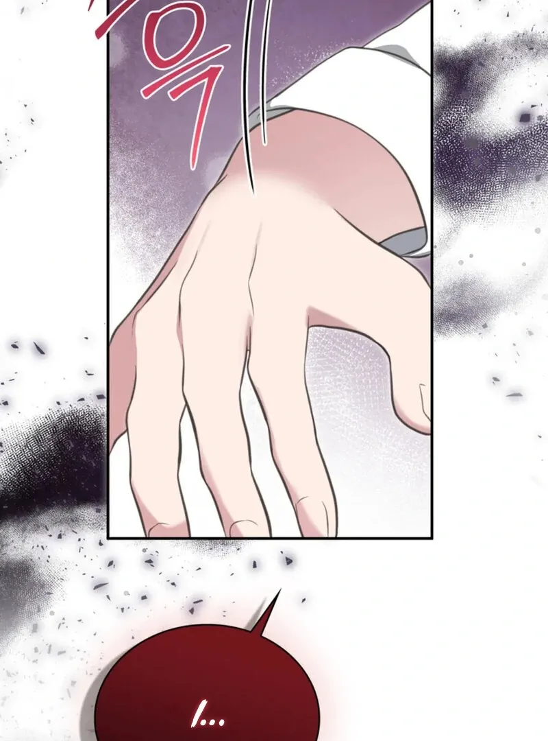 Read A Taste For Being Treated Roughly chapter 3 image 5 on Lezhin
