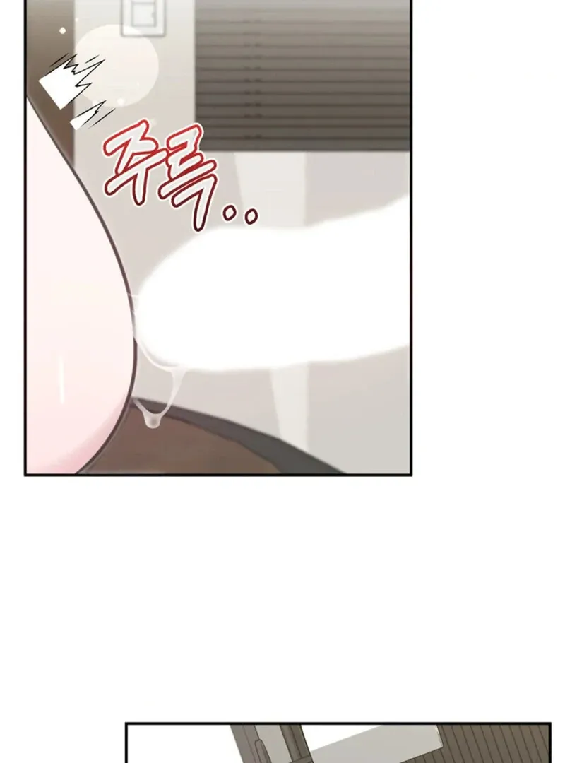 Read A Taste For Being Treated Roughly chapter 3 image 54 on Lezhin