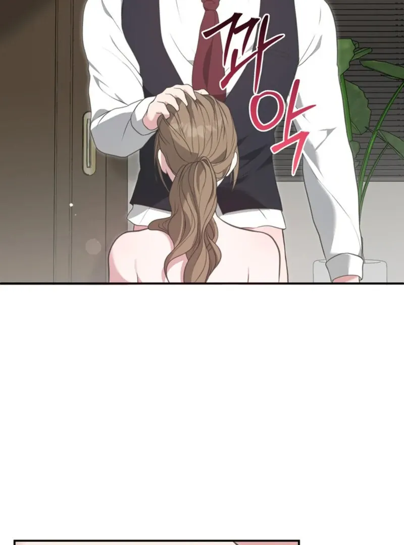 Read A Taste For Being Treated Roughly chapter 3 image 62 on Lezhin