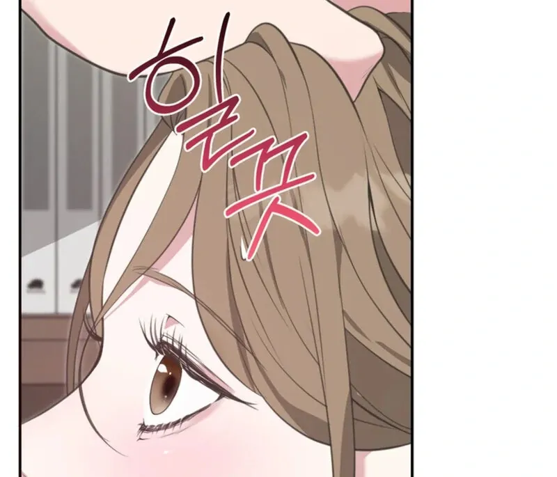 Read A Taste For Being Treated Roughly chapter 3 image 63 on Lezhin