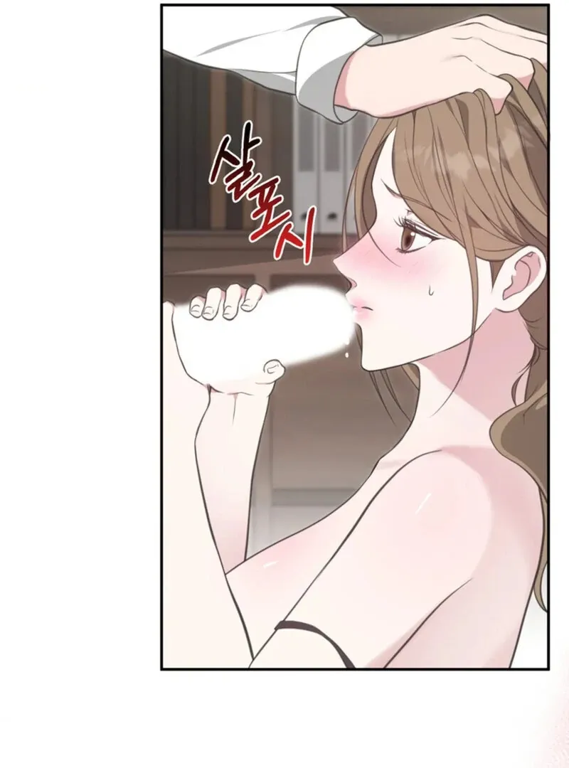 Read A Taste For Being Treated Roughly chapter 3 image 65 on Lezhin