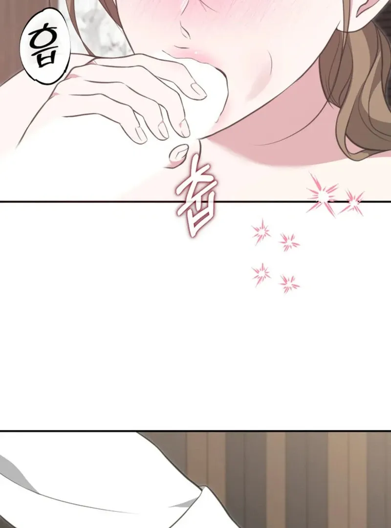 Read A Taste For Being Treated Roughly chapter 3 image 68 on Lezhin