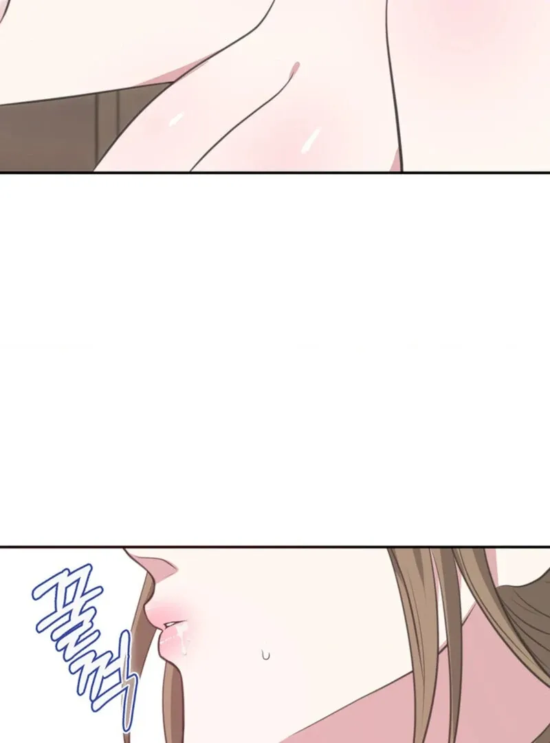 Read A Taste For Being Treated Roughly chapter 3 image 70 on Lezhin