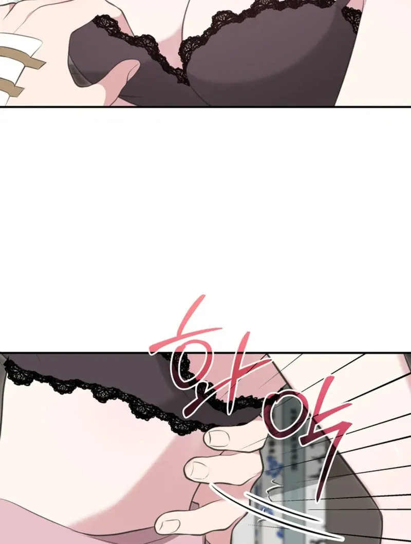 Read A Taste For Being Treated Roughly chapter 3 image 88 on Lezhin