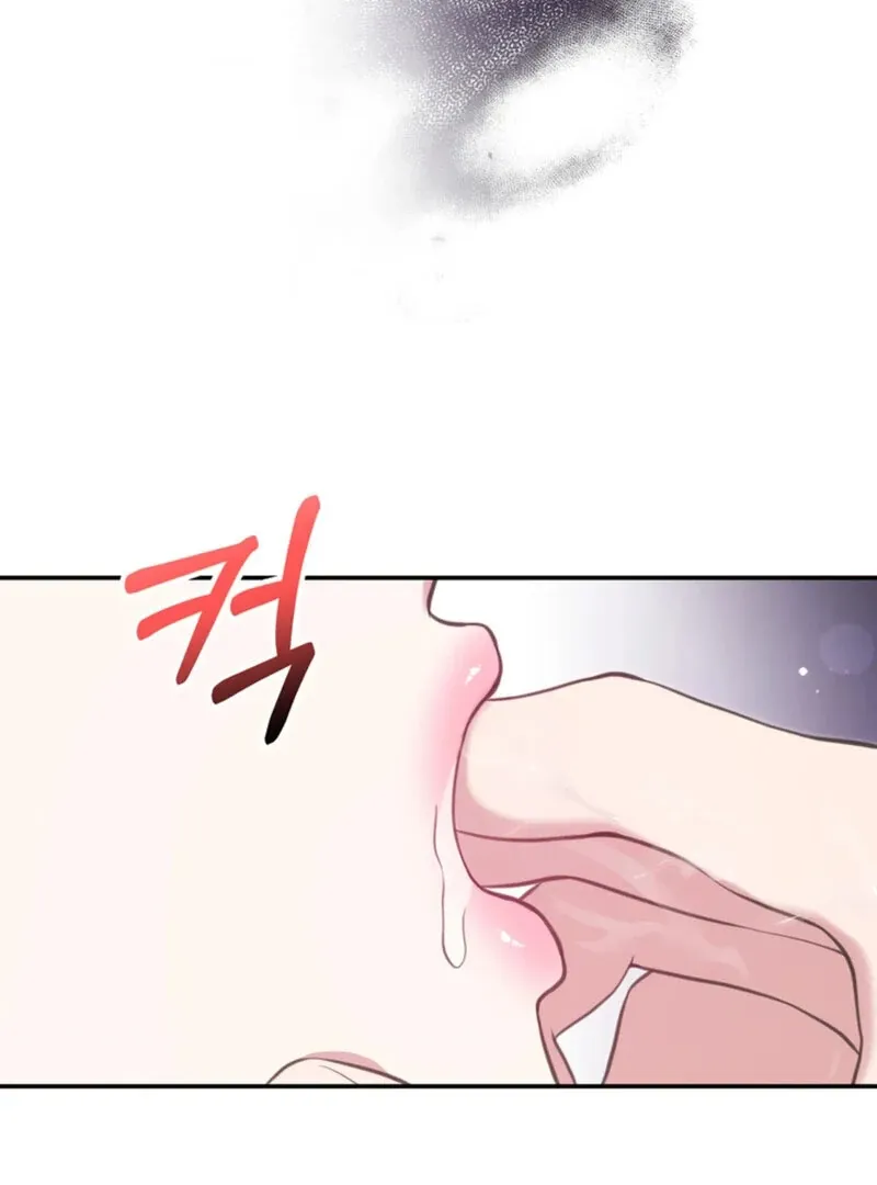 Read A Taste For Being Treated Roughly chapter 3 image 9 on Lezhin