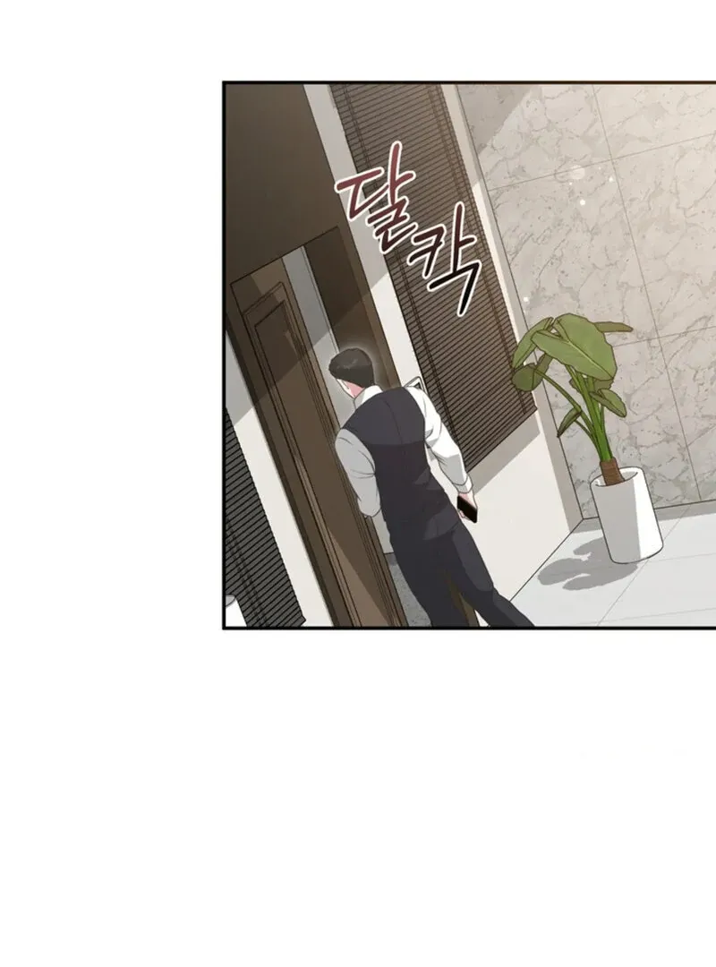 Read A Taste For Being Treated Roughly chapter 3 image 99 on Lezhin