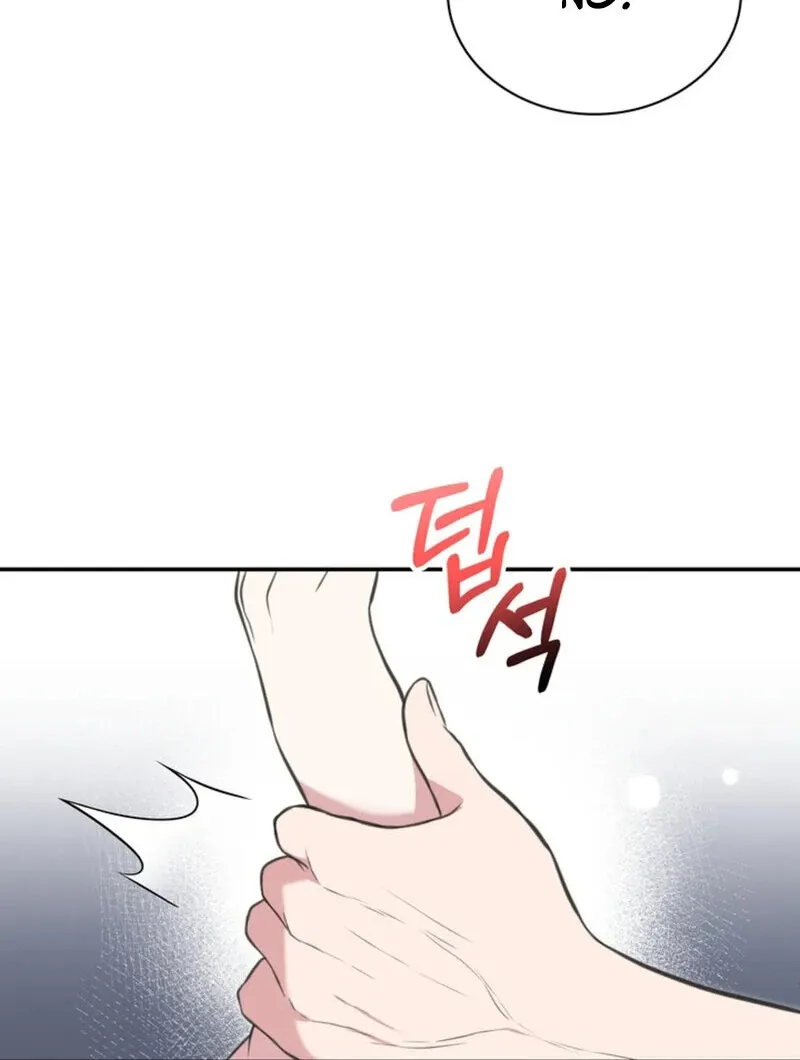 Read A Taste For Being Treated Roughly chapter 4 image 101 on Lezhin