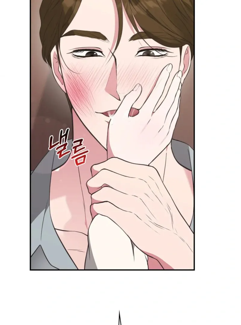 Read A Taste For Being Treated Roughly chapter 4 image 103 on Lezhin